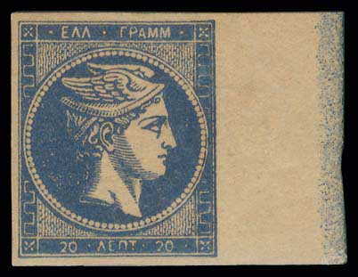 Lot 00344