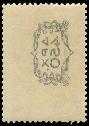 Lot 00427