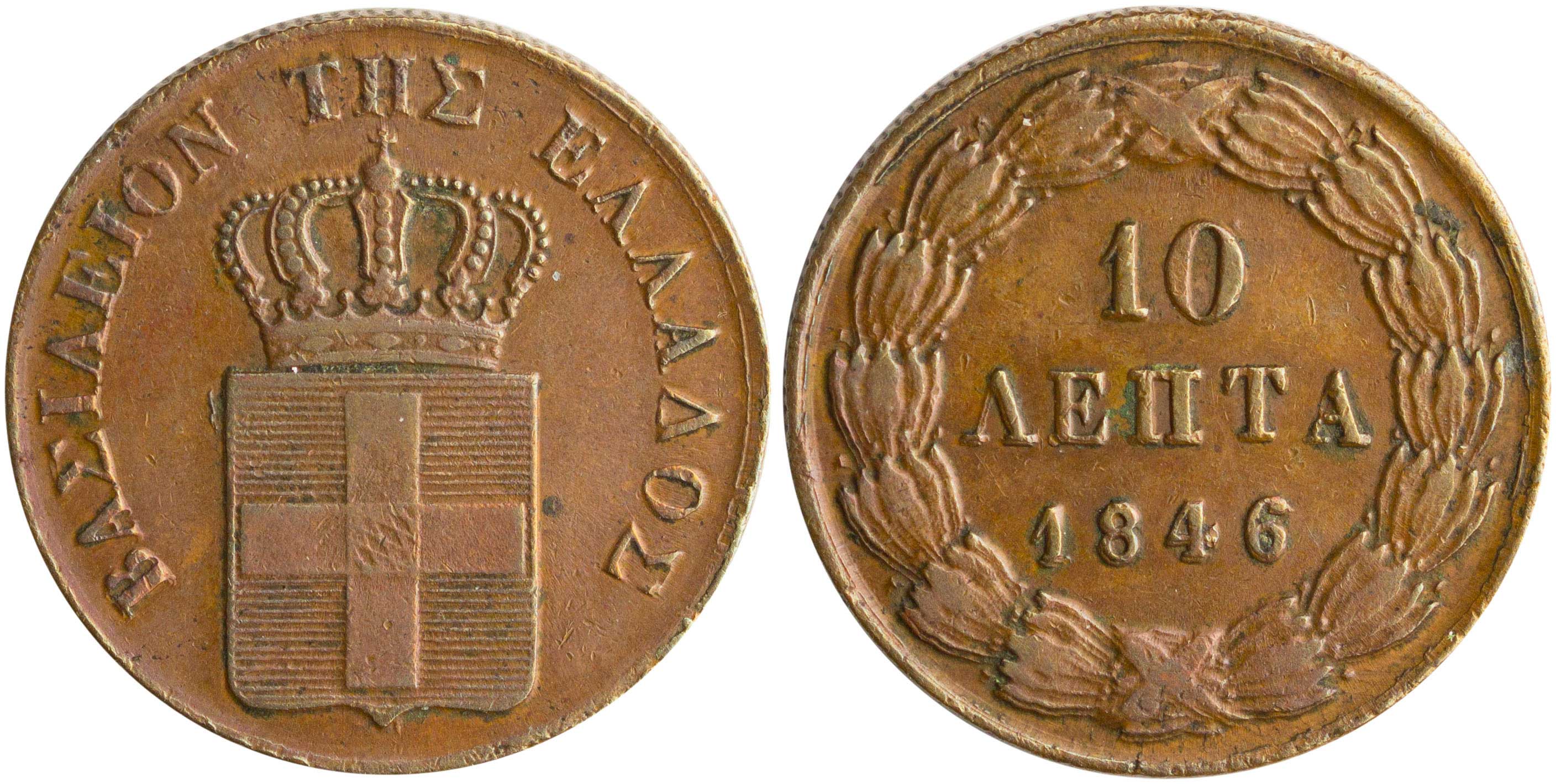 Lot 06098