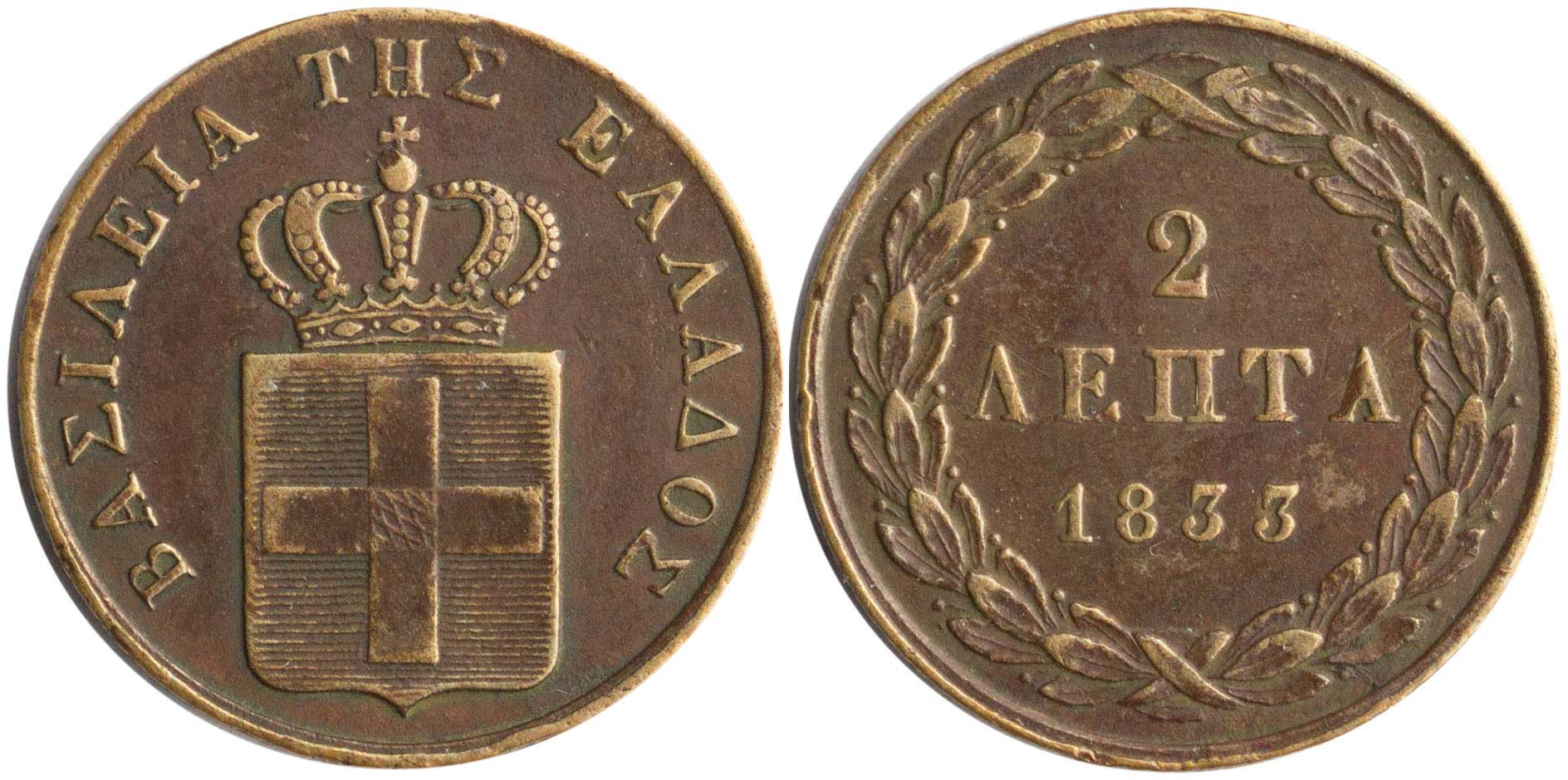 Lot 06074