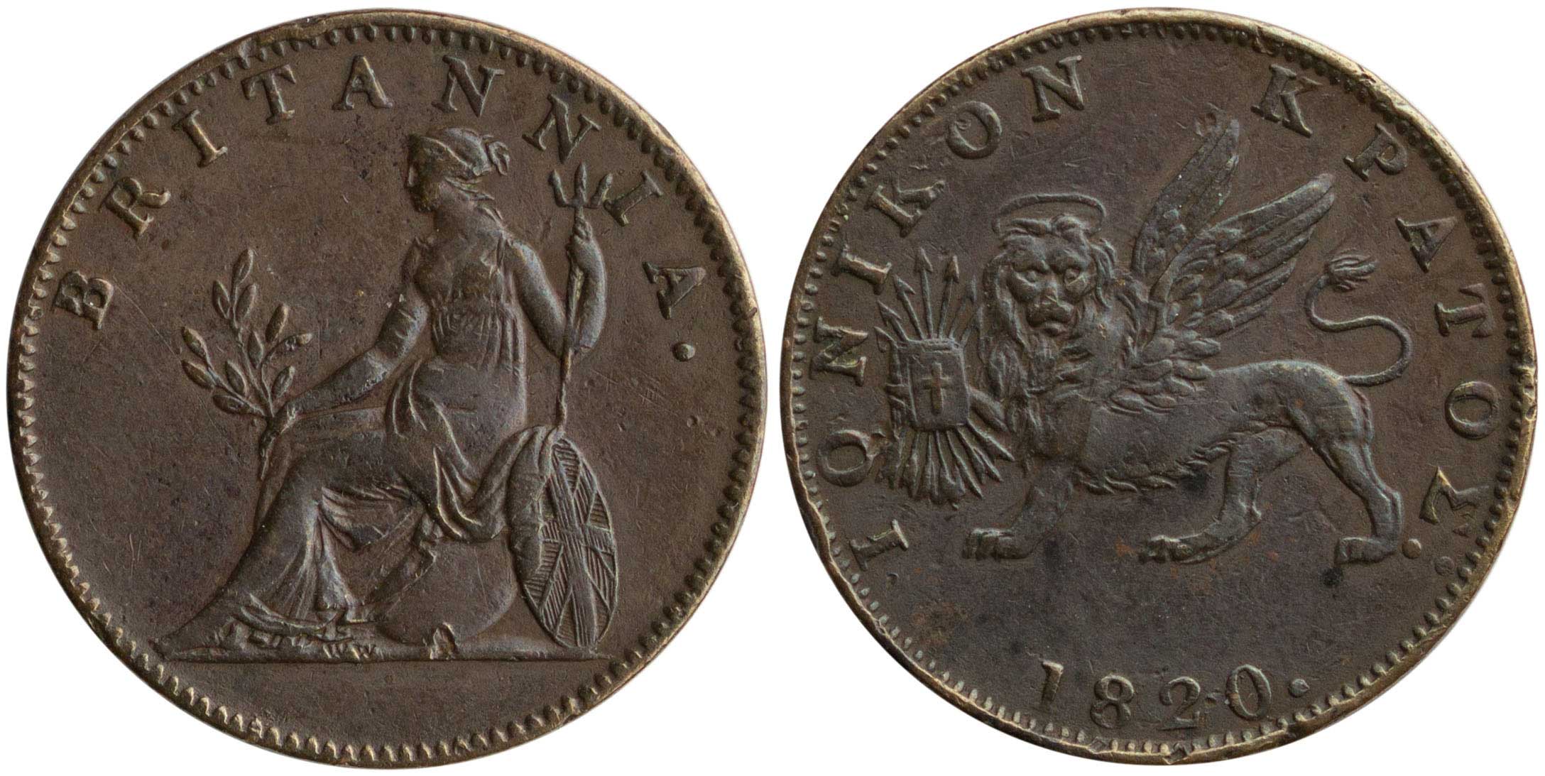 Lot 06527