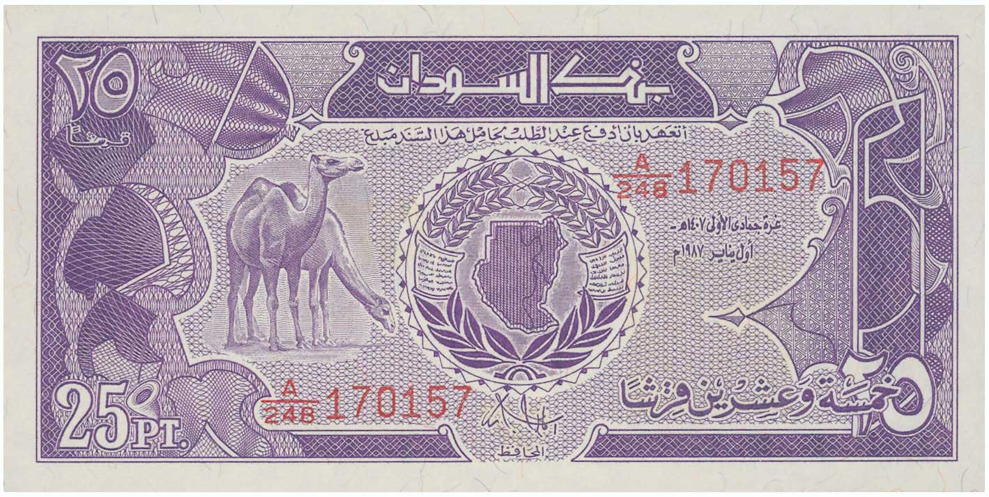 Lot 08257
