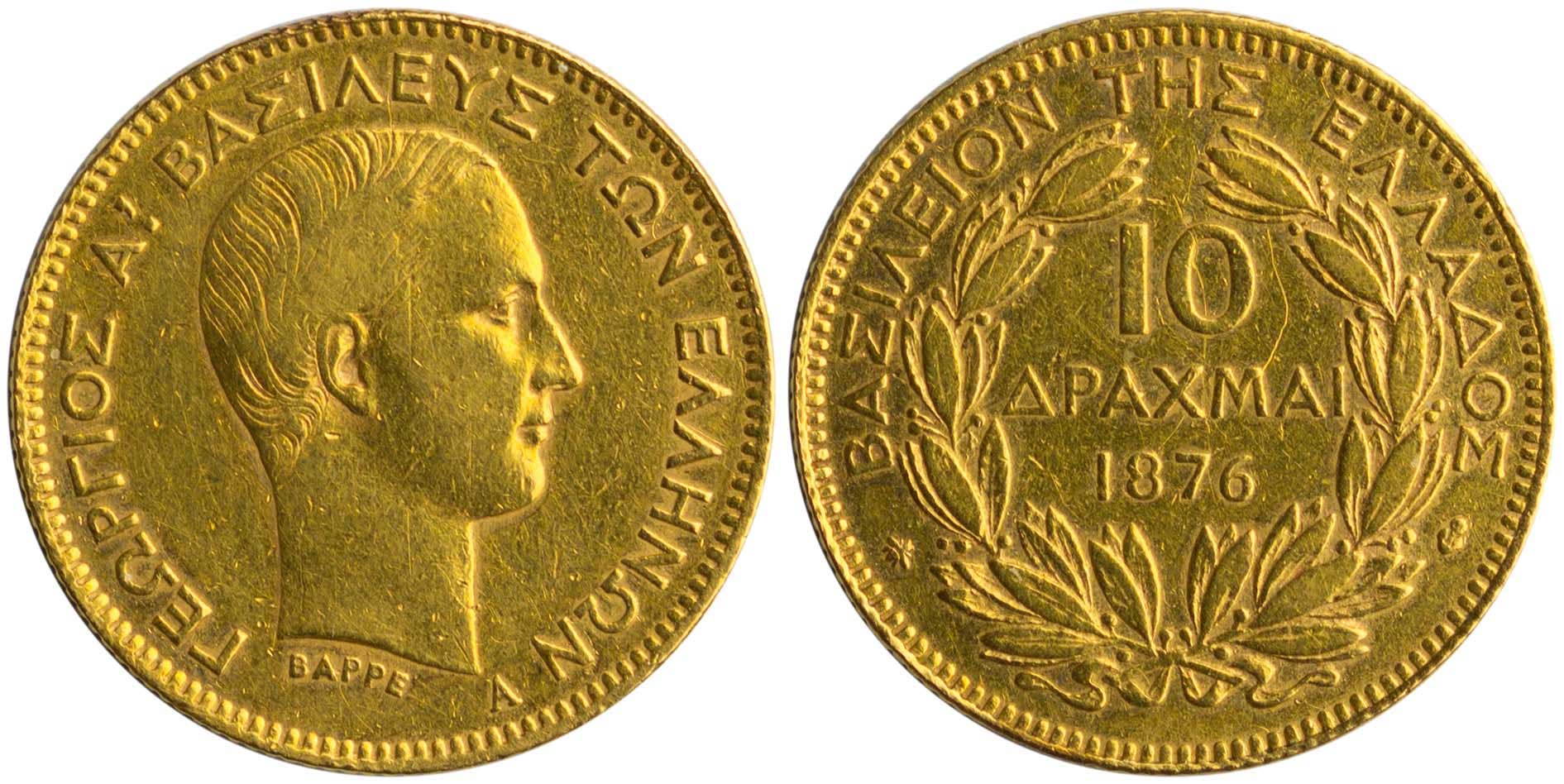 Lot 06122