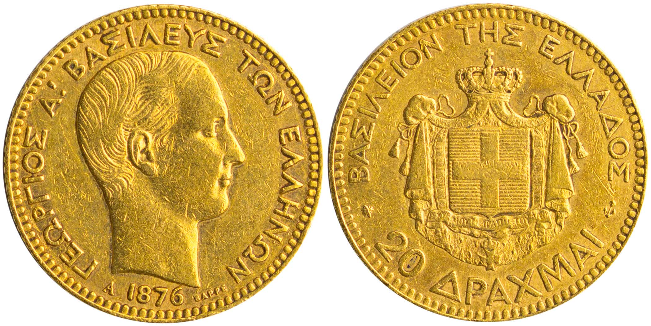 Lot 06137