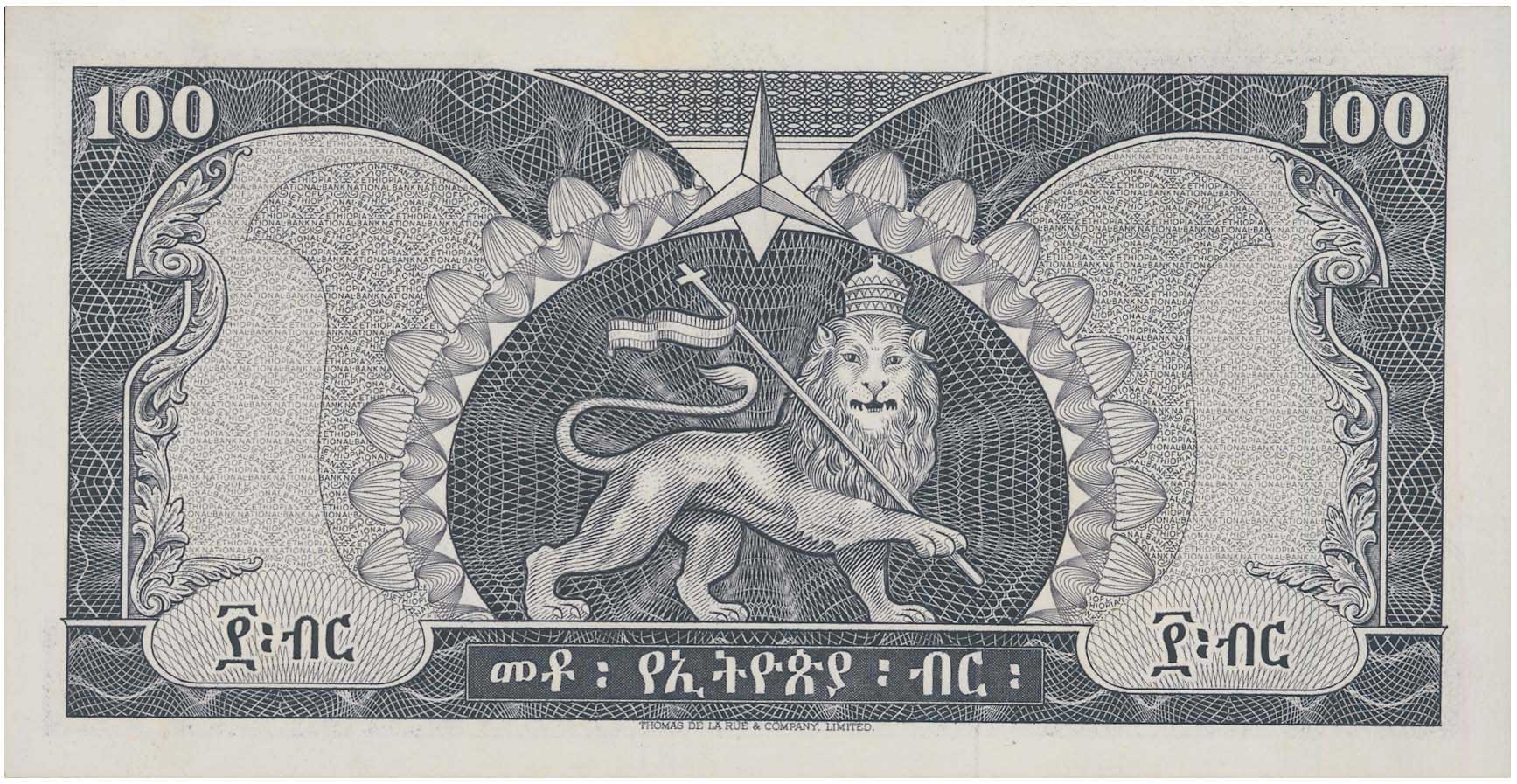 Lot 07589