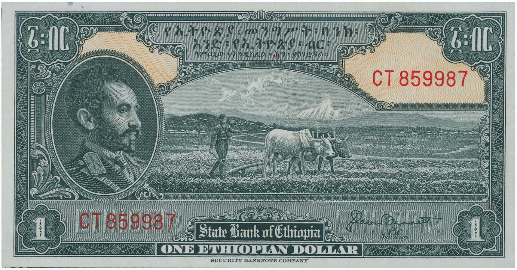 Lot 08194
