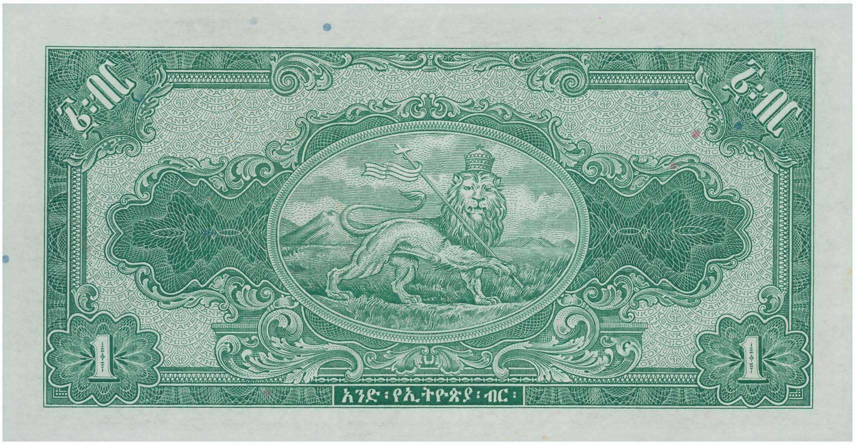 Lot 08194