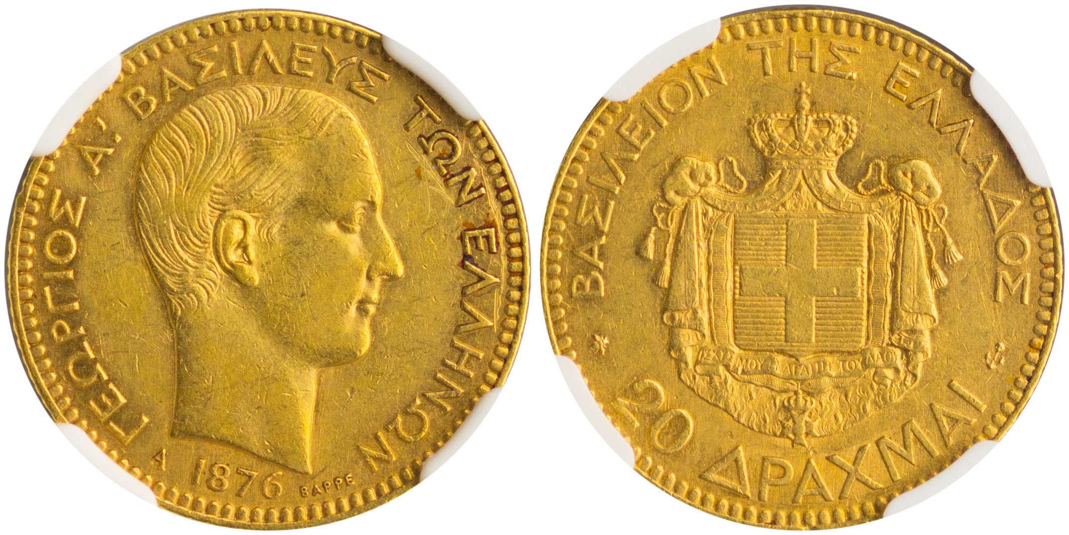 Lot 06136