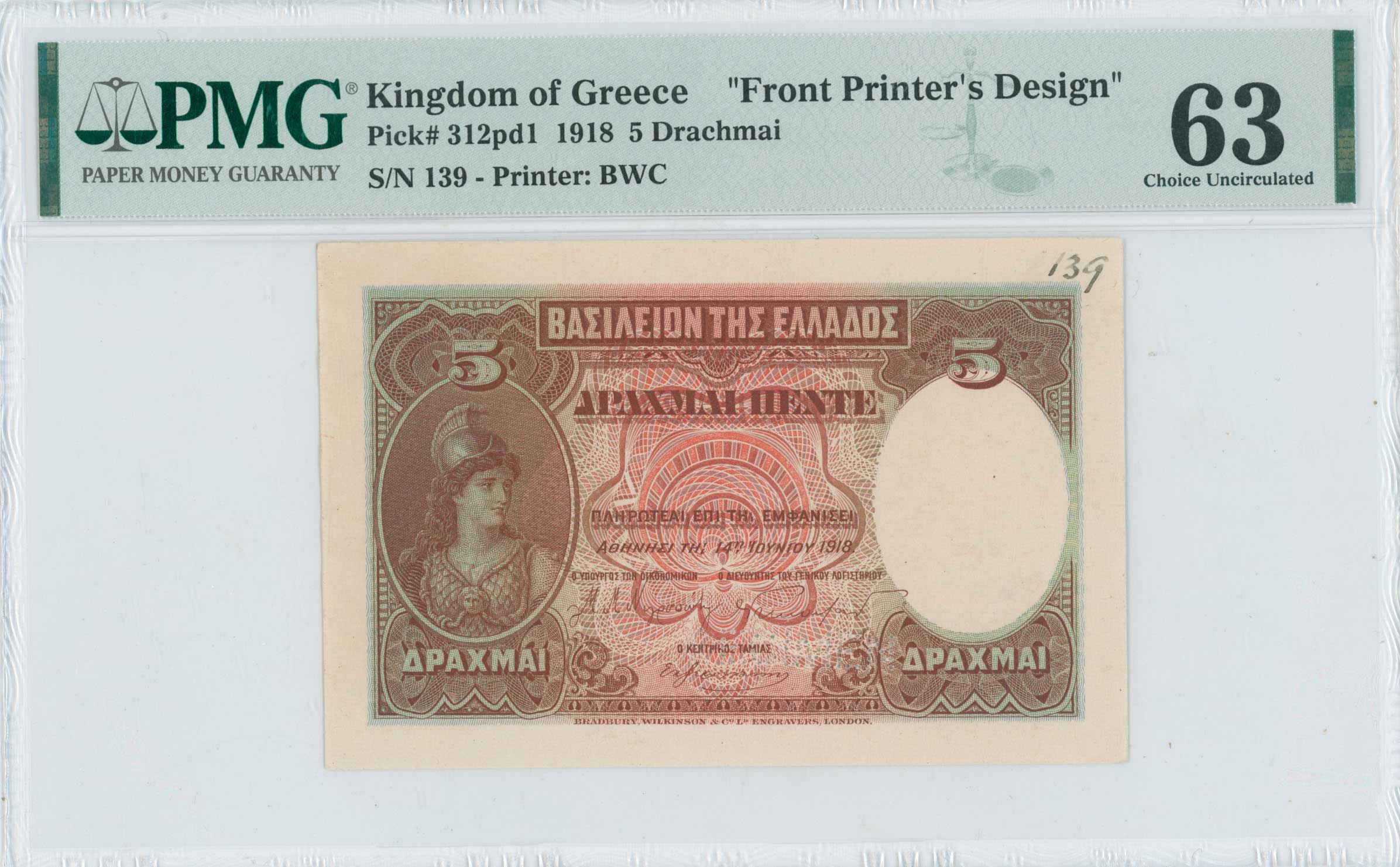 Lot 06772
