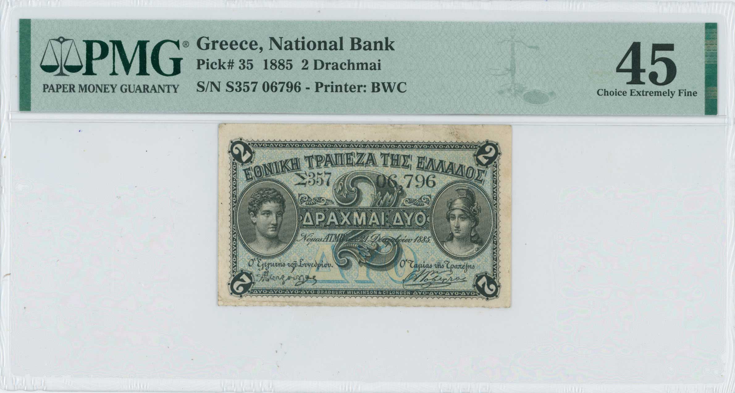 Lot 06586