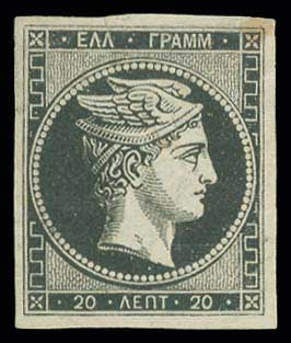 Lot 00001