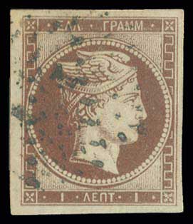 Lot 00007