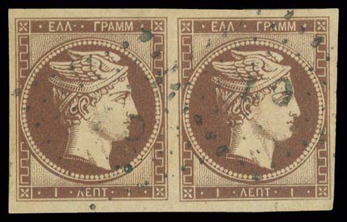 Lot 00006