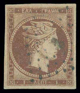 Lot 00008