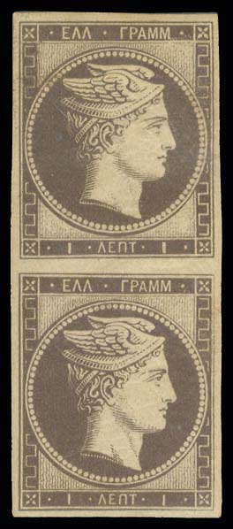 Lot 00010