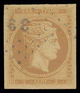 Lot 00013