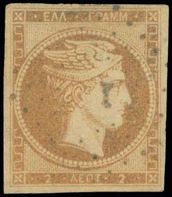 Lot 00012