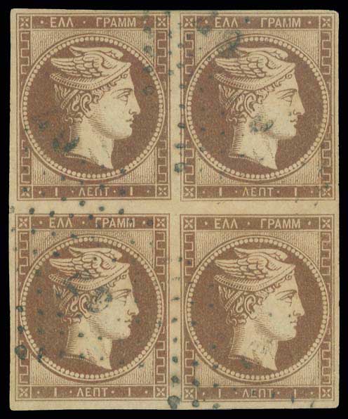 Lot 00005