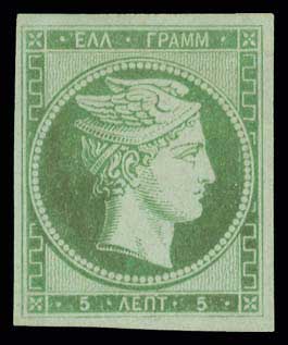 Lot 00021