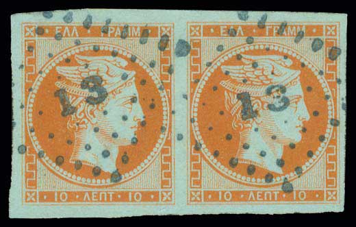 Lot 00025