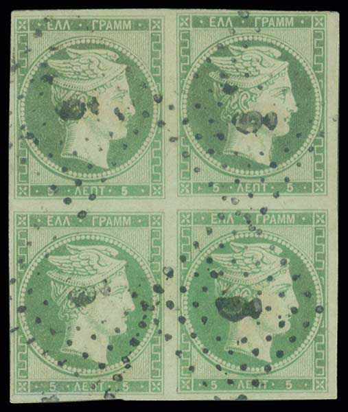 Lot 00019