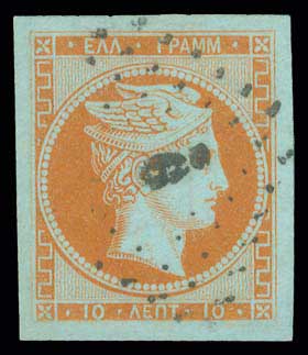 Lot 00023
