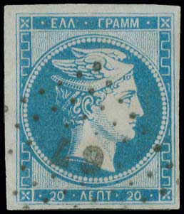 Lot 00020