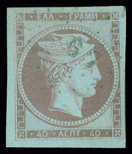 Lot 00034