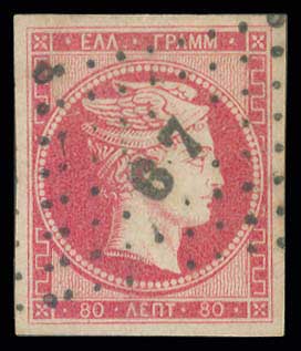 Lot 00040