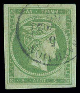 Lot 00046