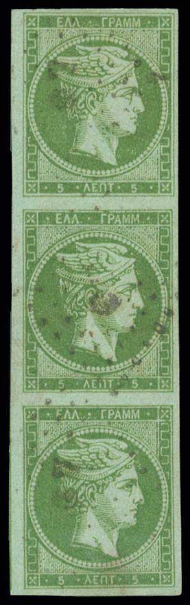 Lot 00045