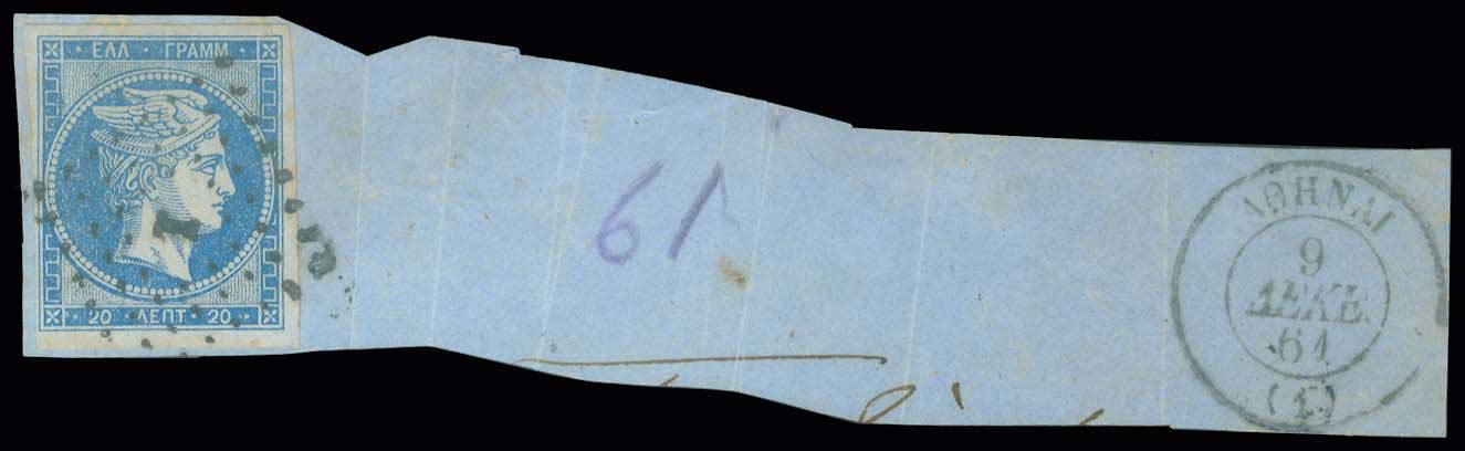 Lot 00063