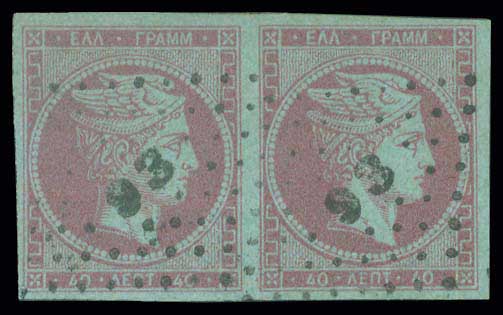 Lot 00147