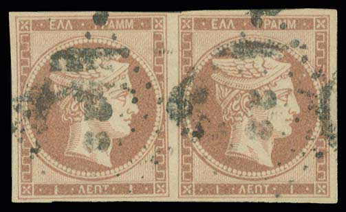 Lot 00074
