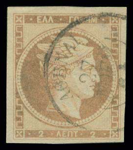 Lot 00079