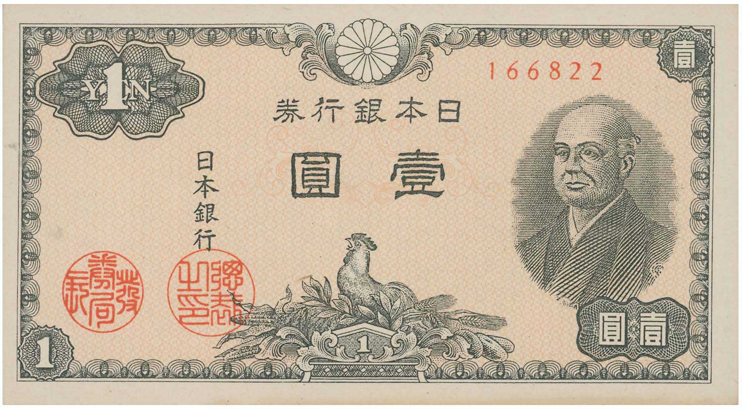 Lot 08116