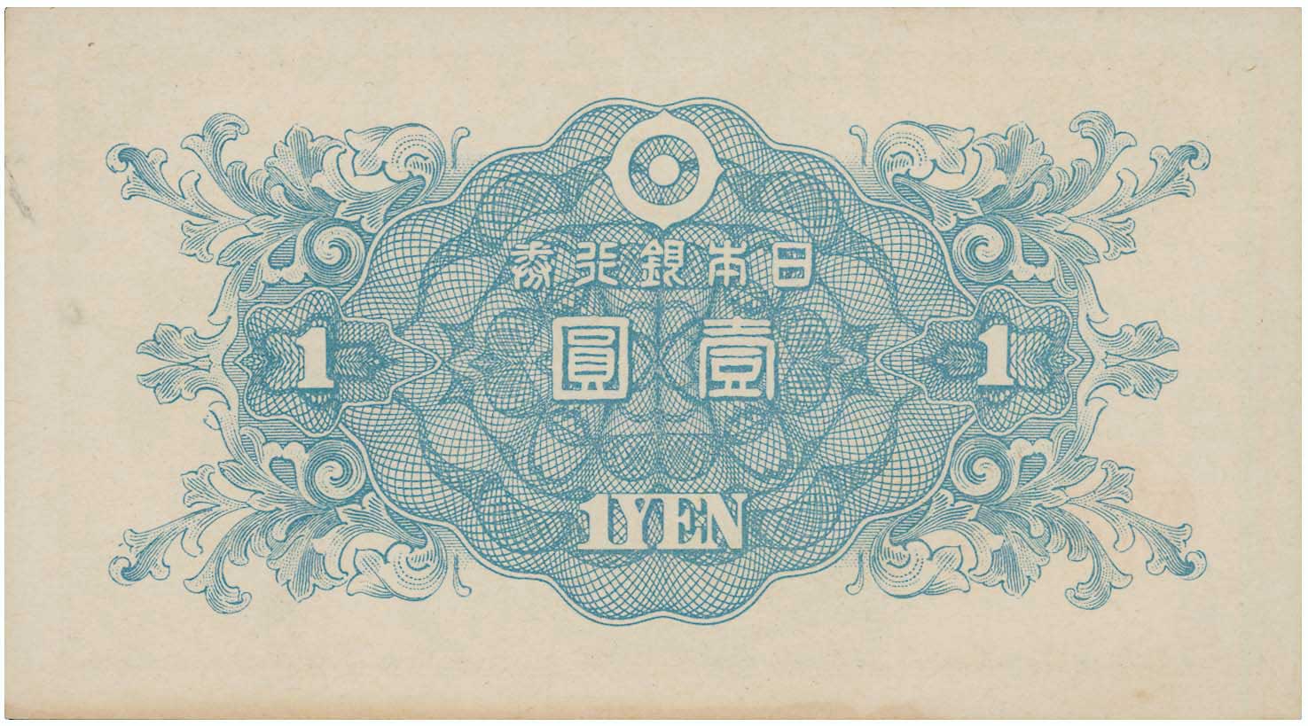 Lot 08116
