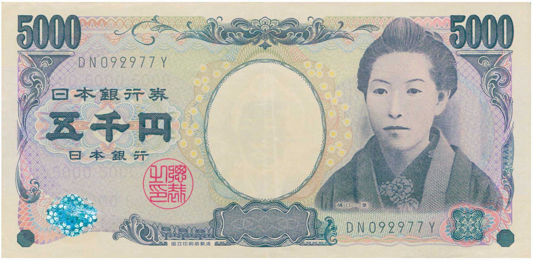 Lot 08121