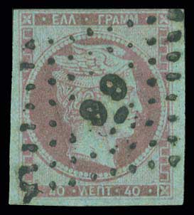 Lot 00069