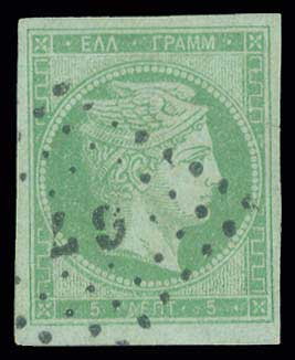 Lot 00054