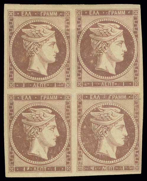 Lot 00075