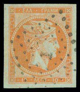Lot 00057