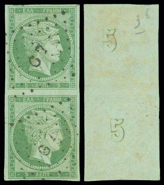Lot 00048