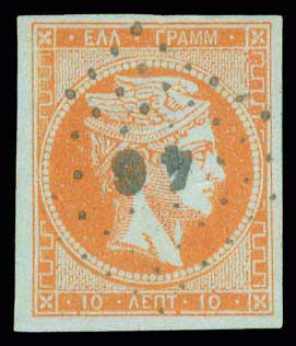 Lot 00058