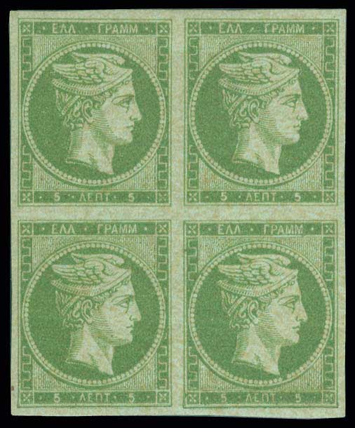 Lot 00051