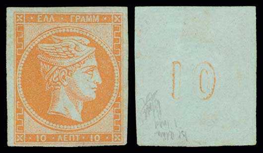 Lot 00059