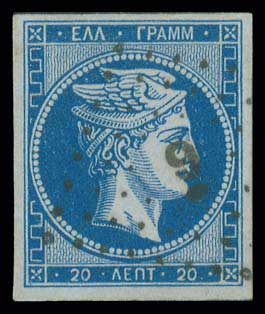 Lot 00087