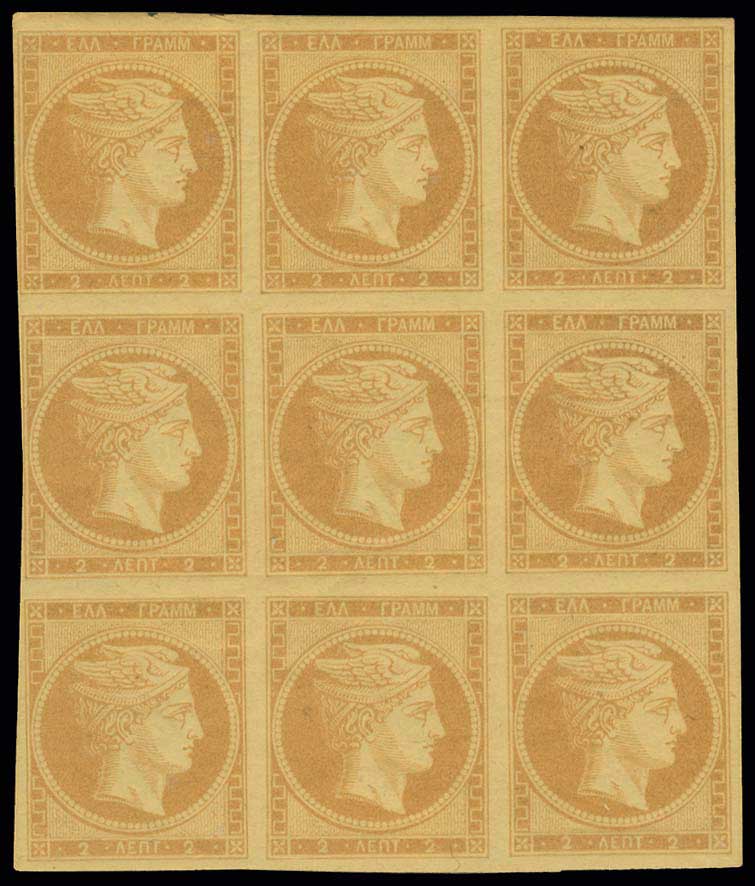 Lot 00080