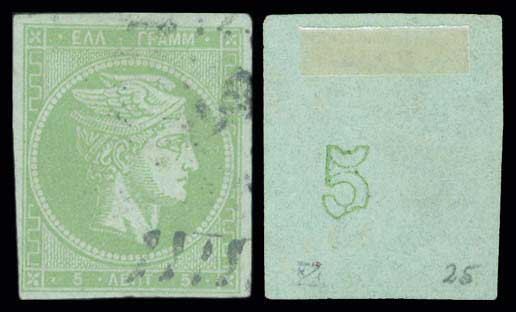 Lot 00111