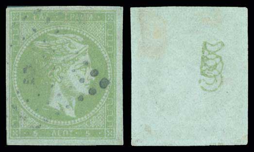 Lot 00112